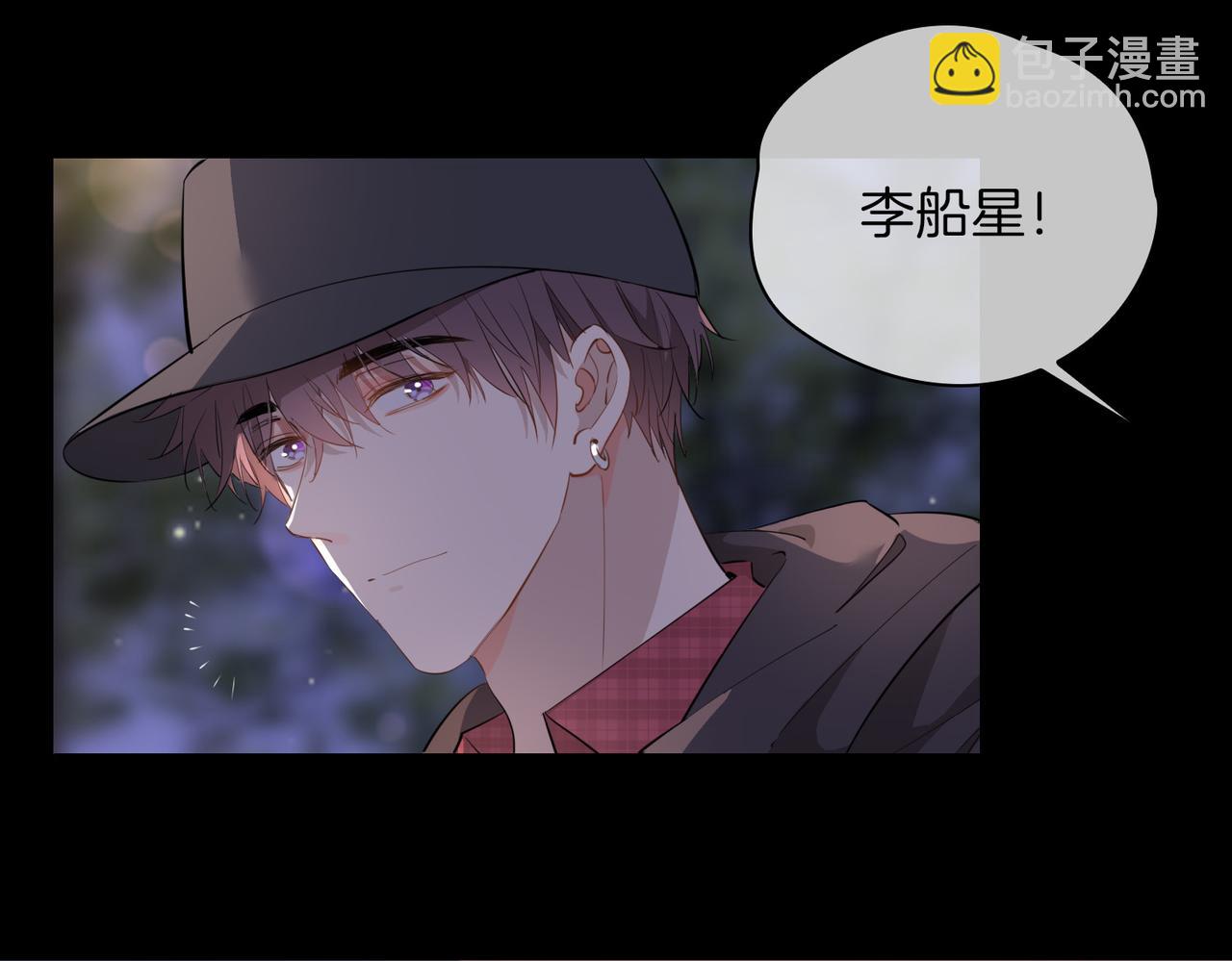 第48话 人间烟火47