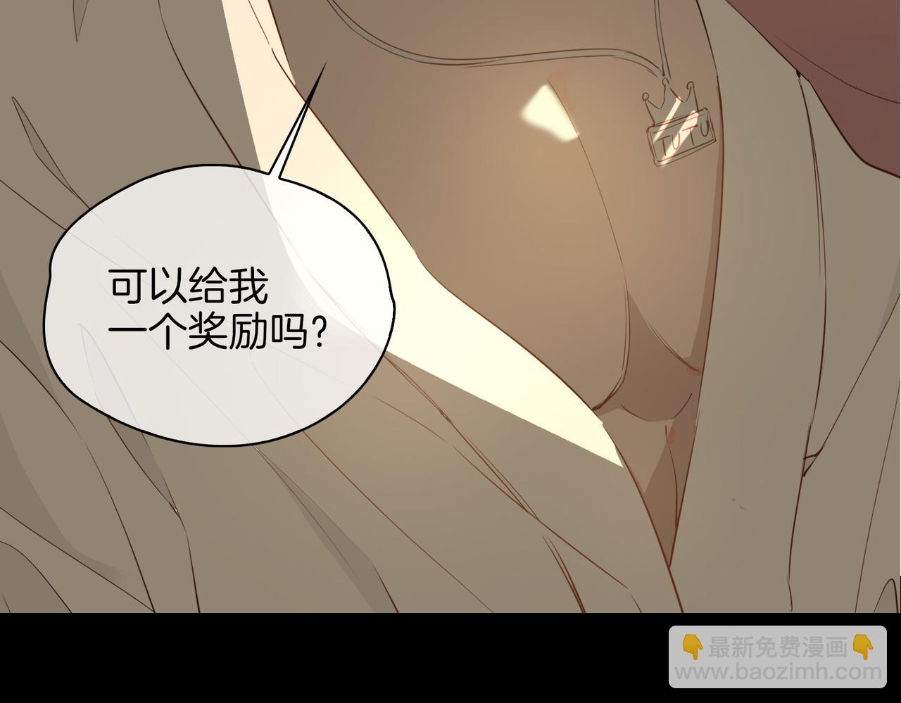 第48话 人间烟火6