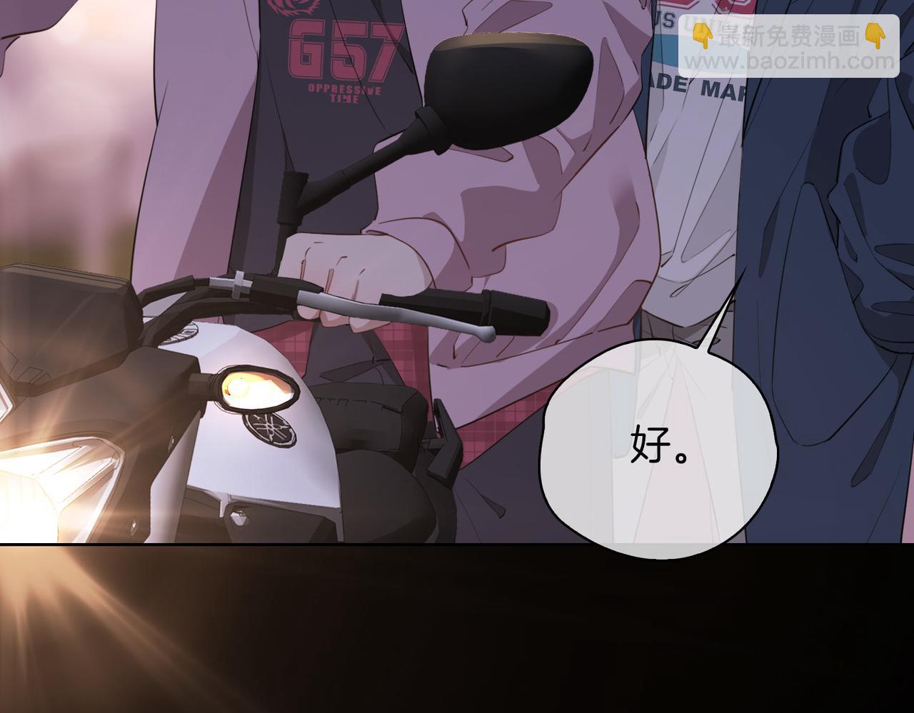 第48话 人间烟火61