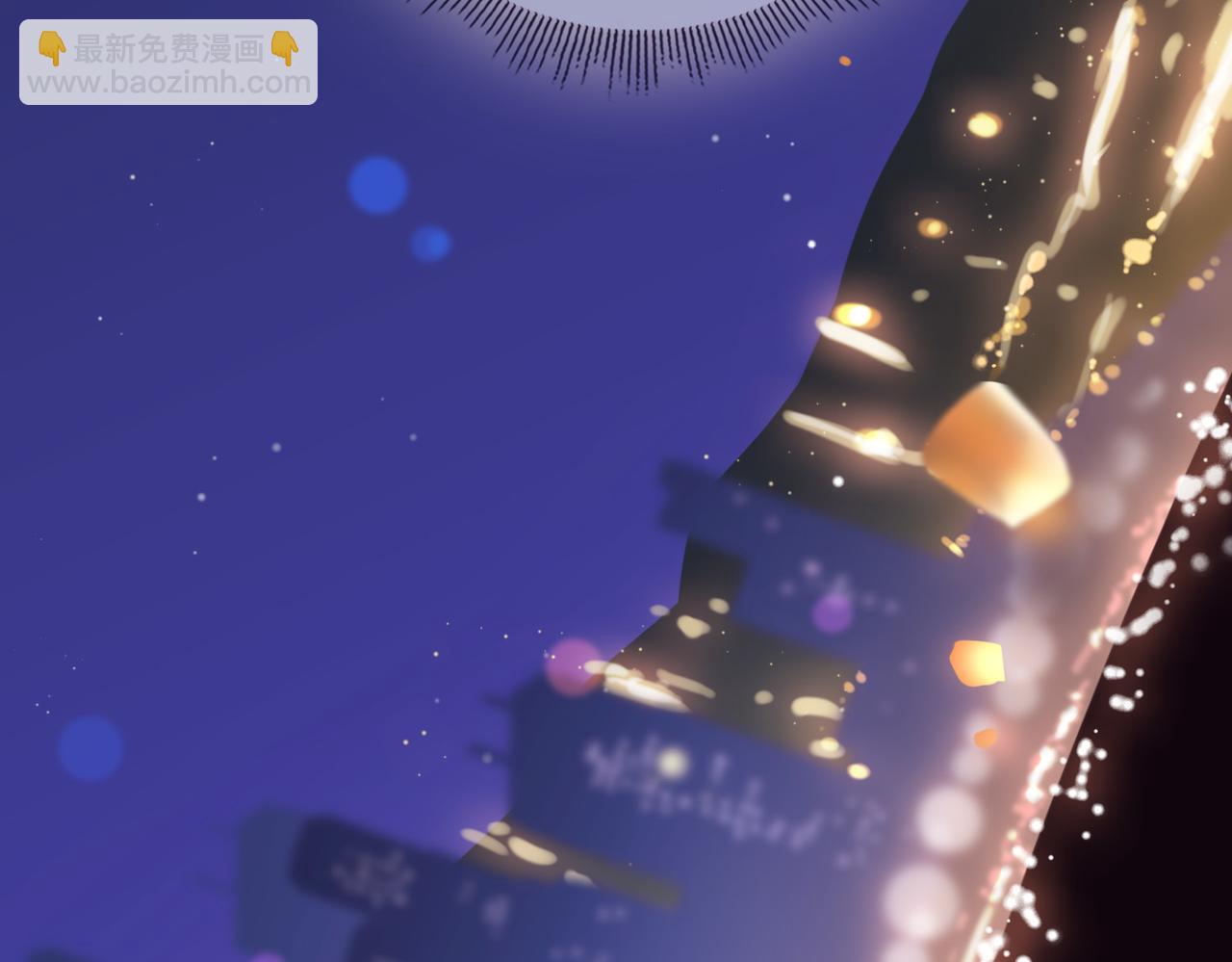 第48话 人间烟火71