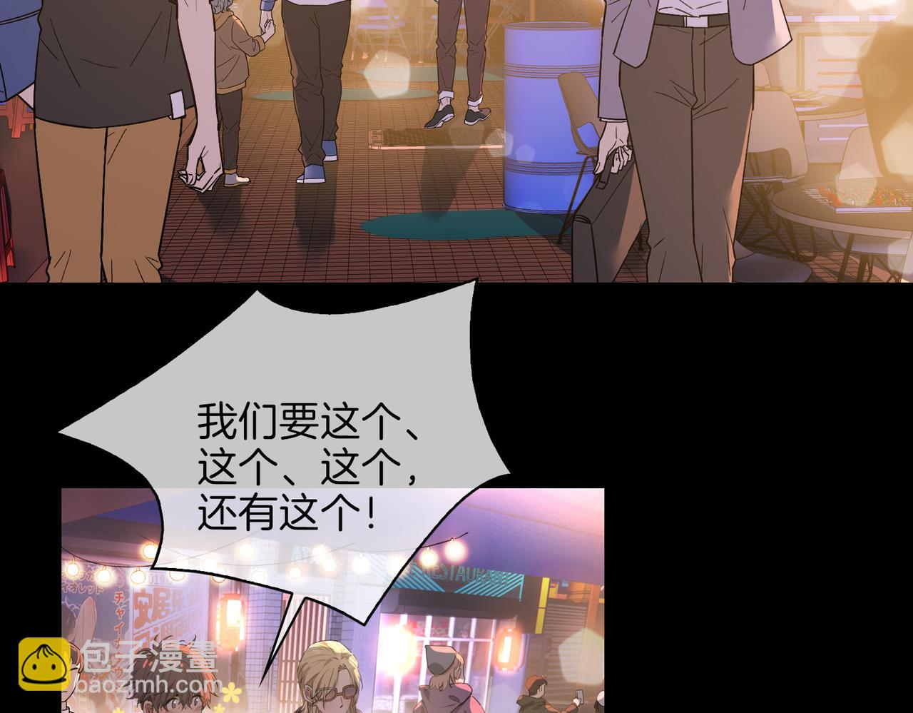 第48话 人间烟火82