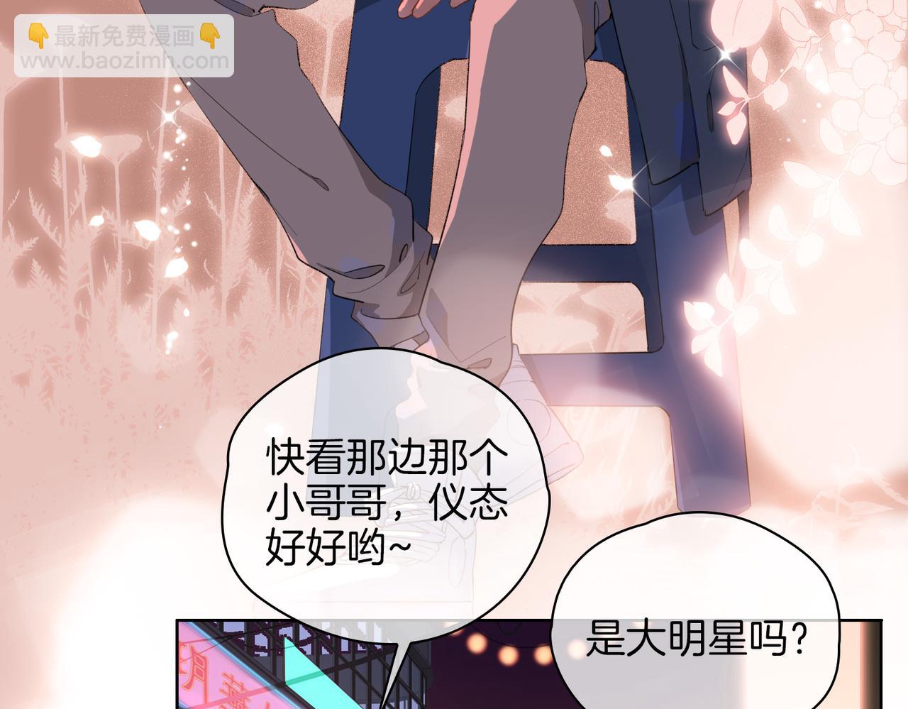 第48话 人间烟火88