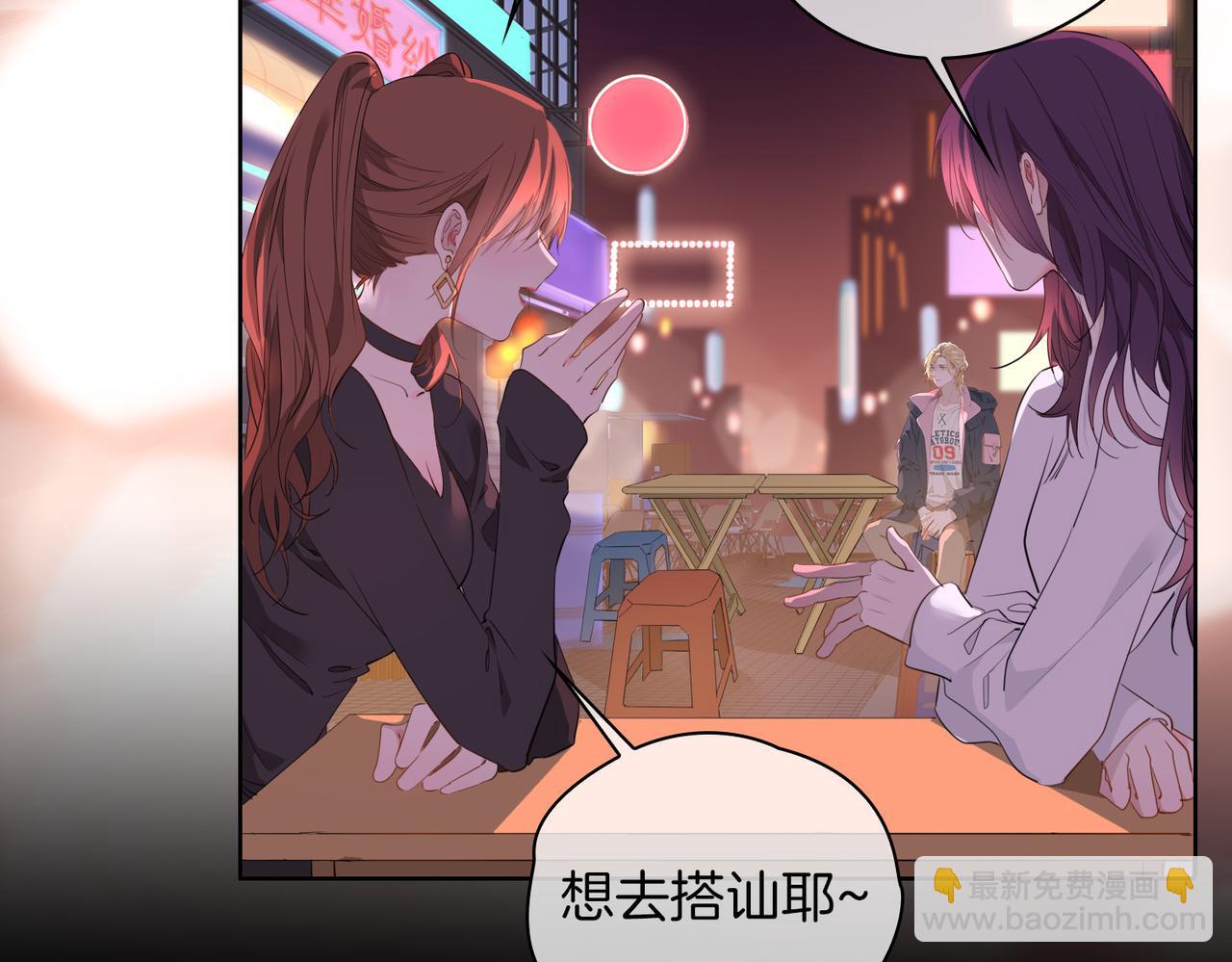 第48话 人间烟火89