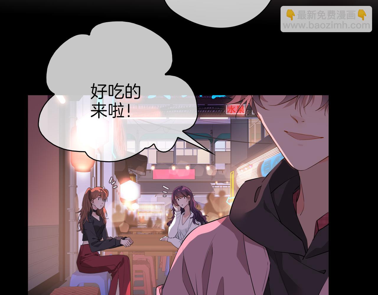 第48话 人间烟火90
