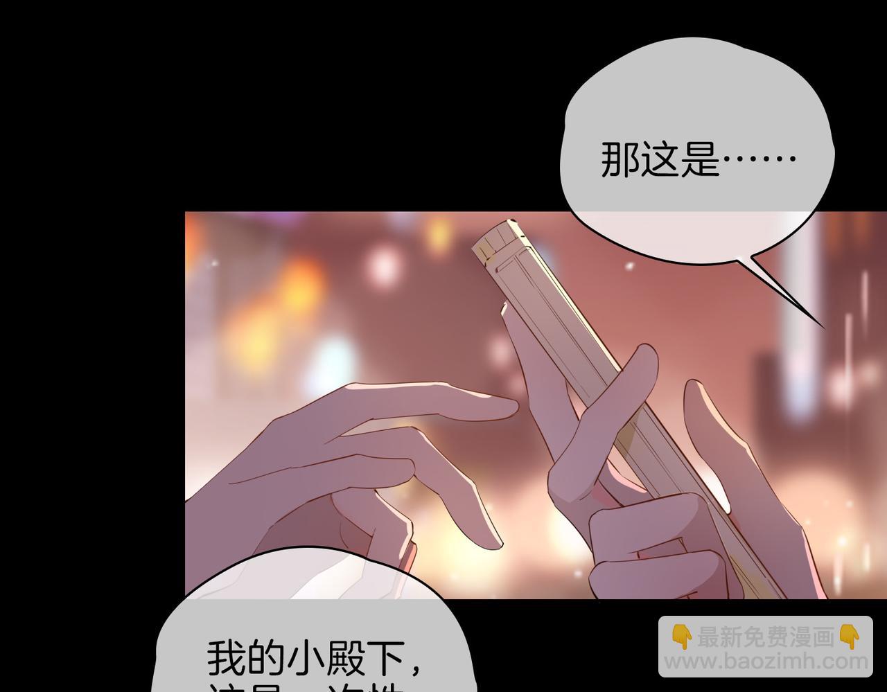 第48话 人间烟火97