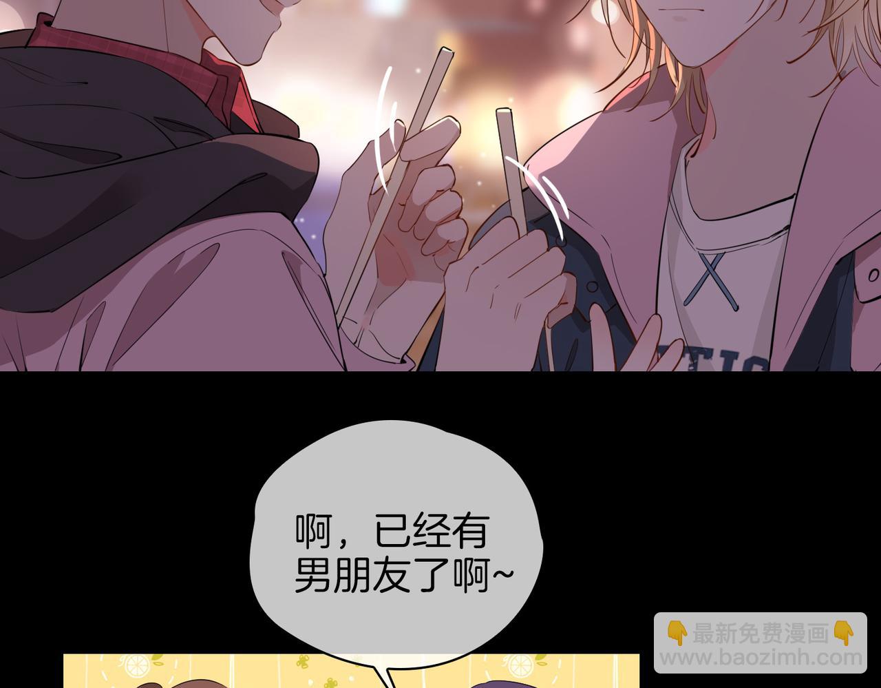 第48话 人间烟火99