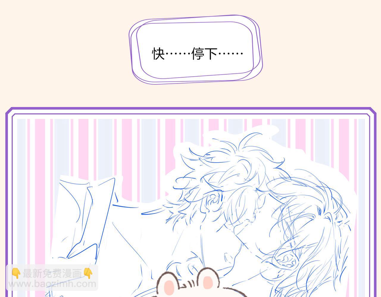 星图的拍摄彩蛋19