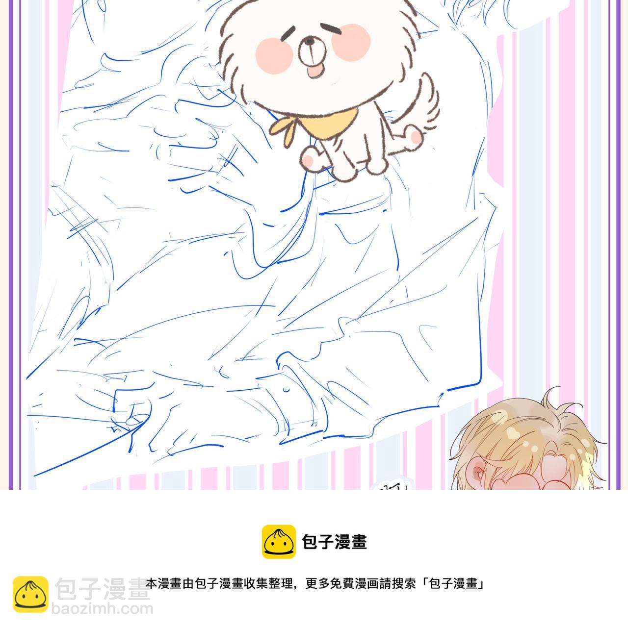 星图的拍摄彩蛋20