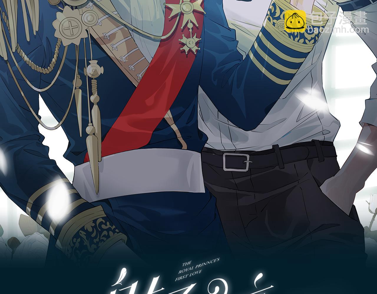 第57话 惊喜1