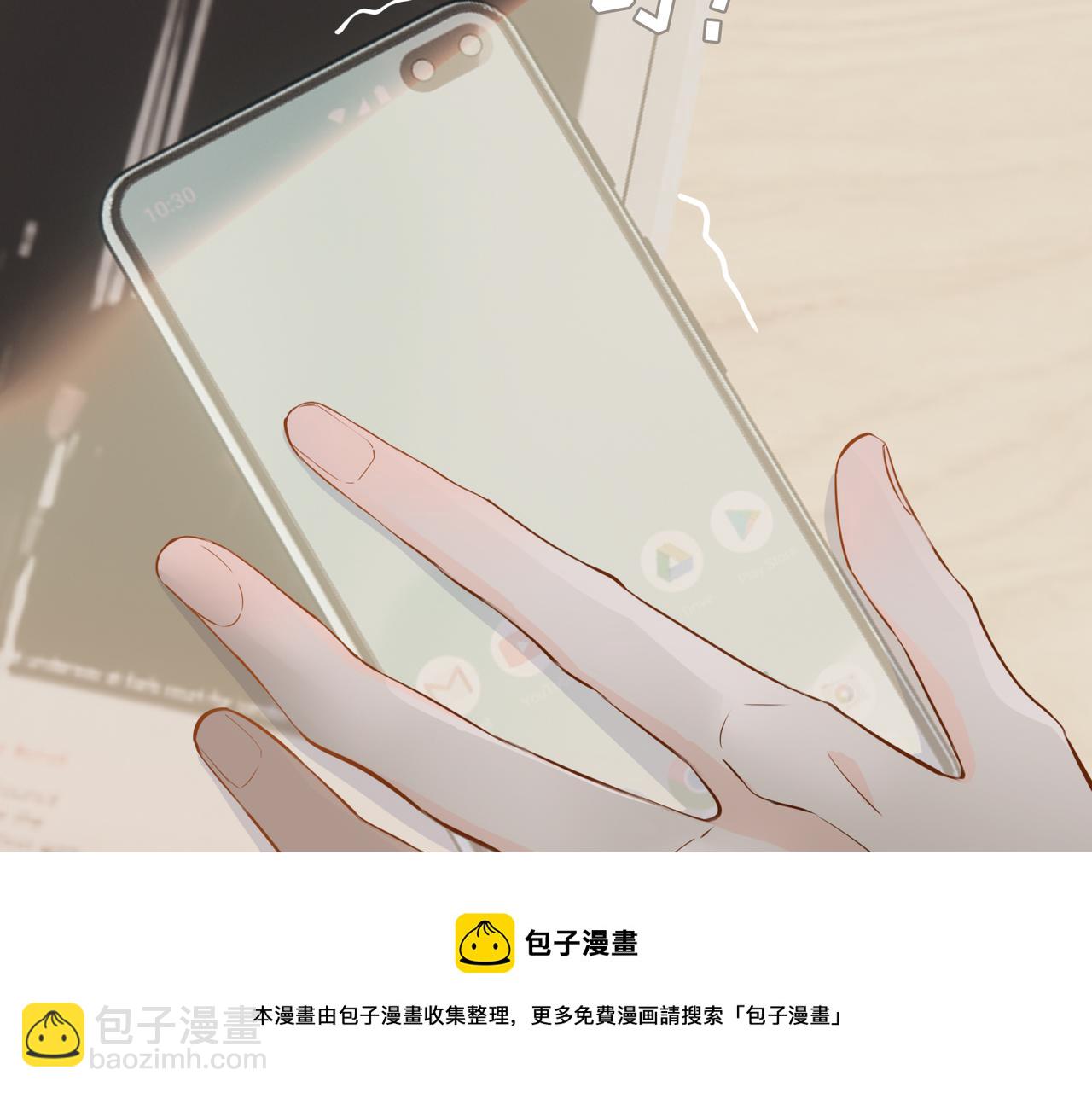 第57话 惊喜10