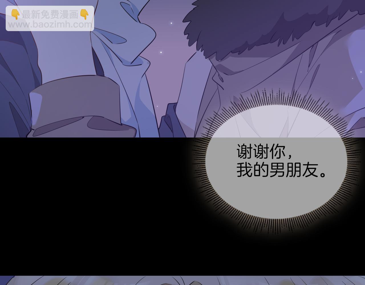 第57话 惊喜100