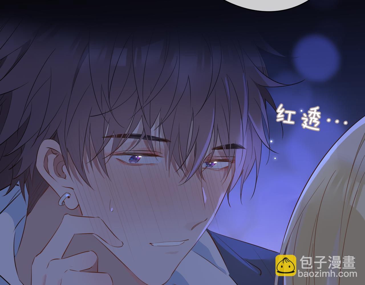 第57话 惊喜107