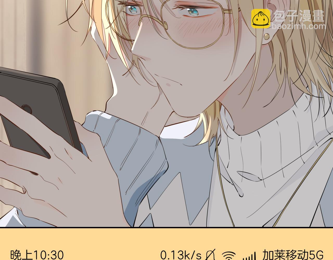 第57话 惊喜13