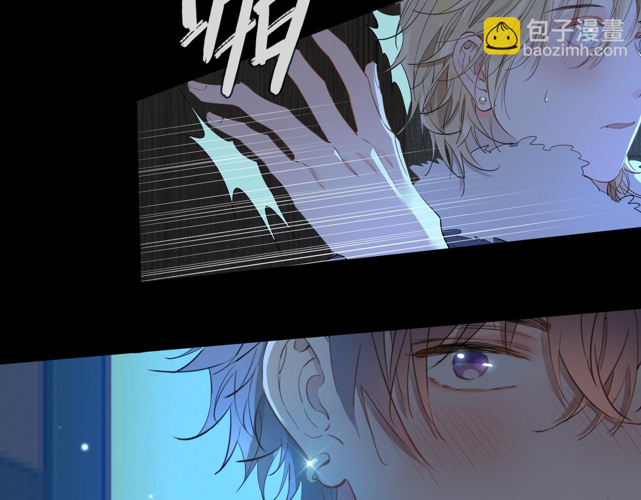第57话 惊喜33