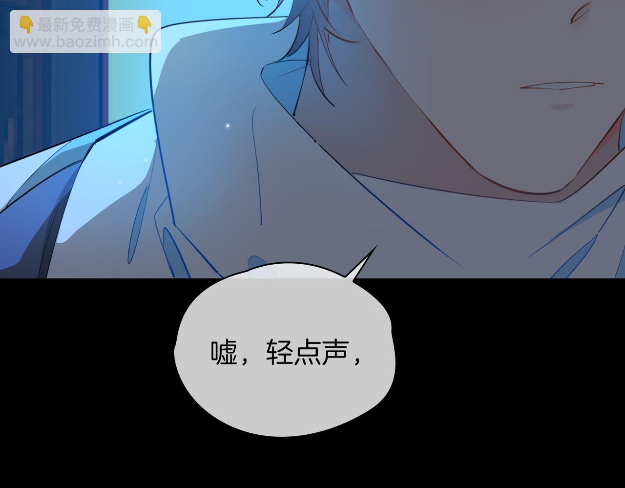 第57话 惊喜34