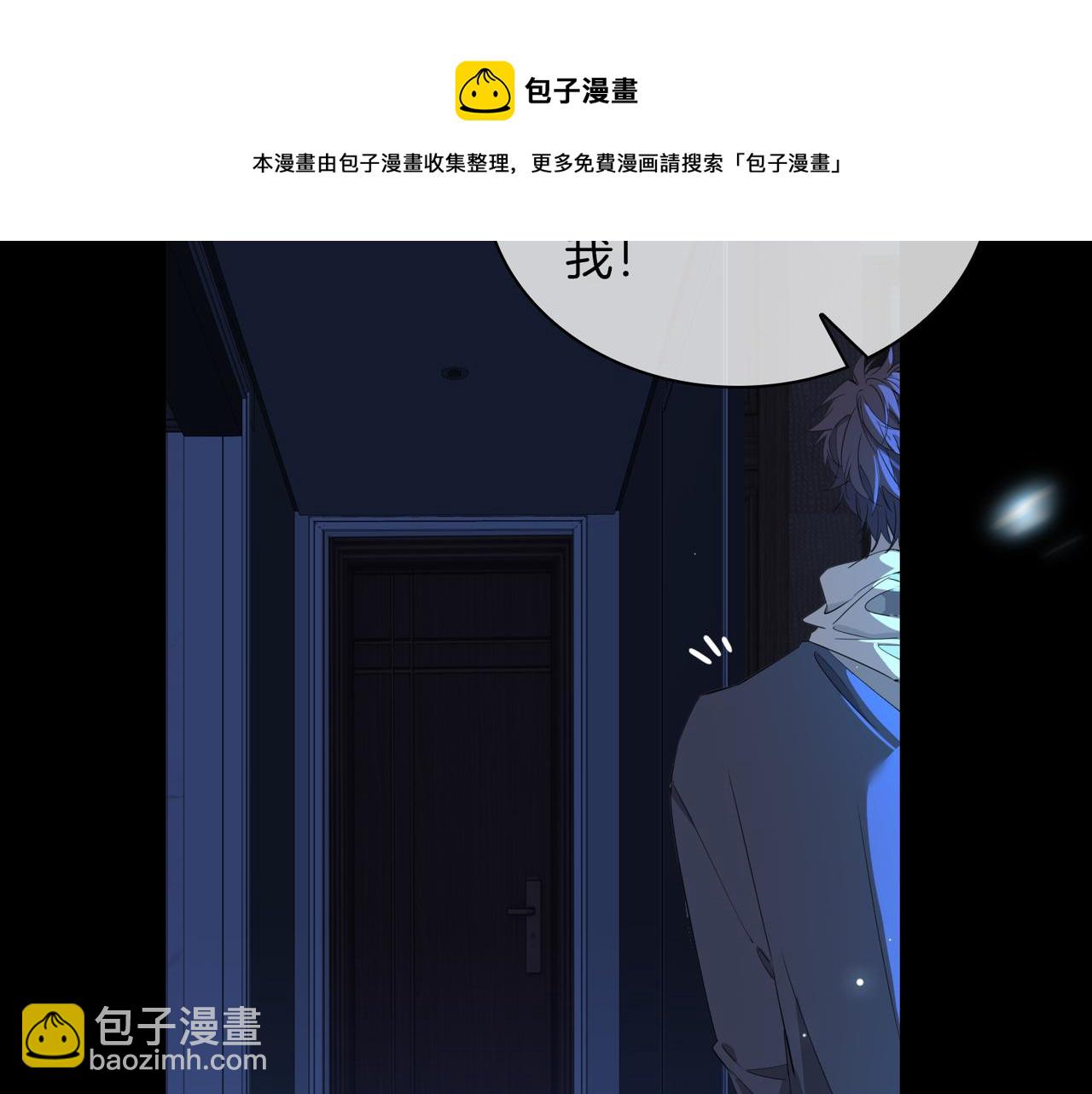 第57话 惊喜40