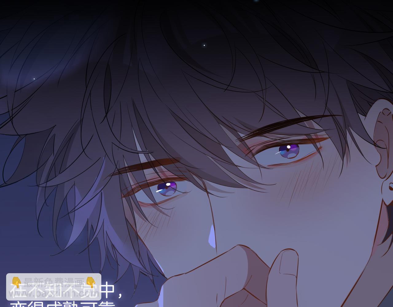 第57话 惊喜71