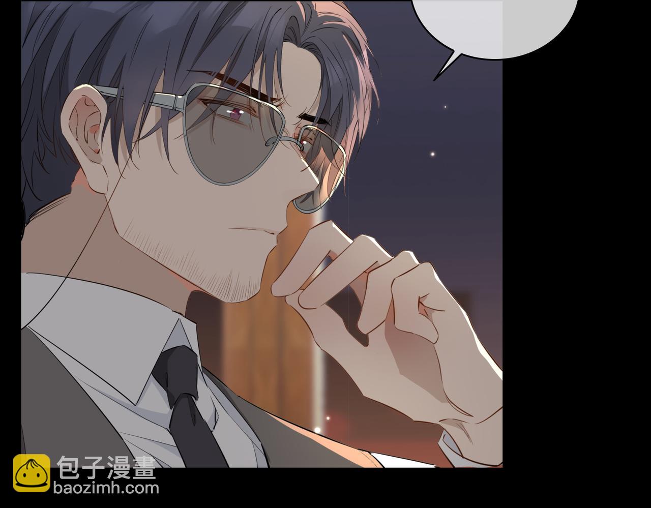 第57话 惊喜80