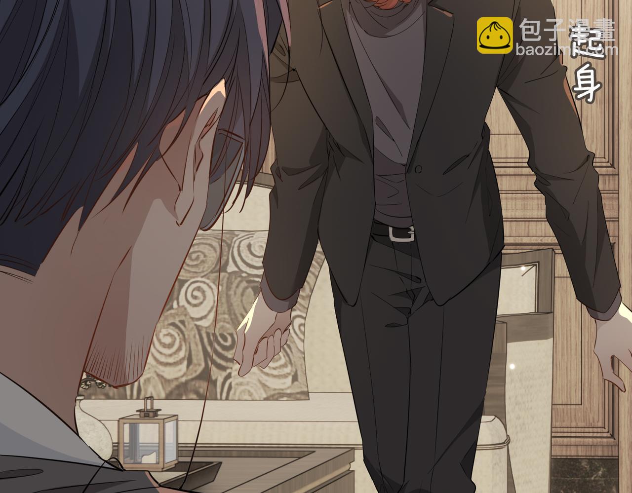 第57话 惊喜82