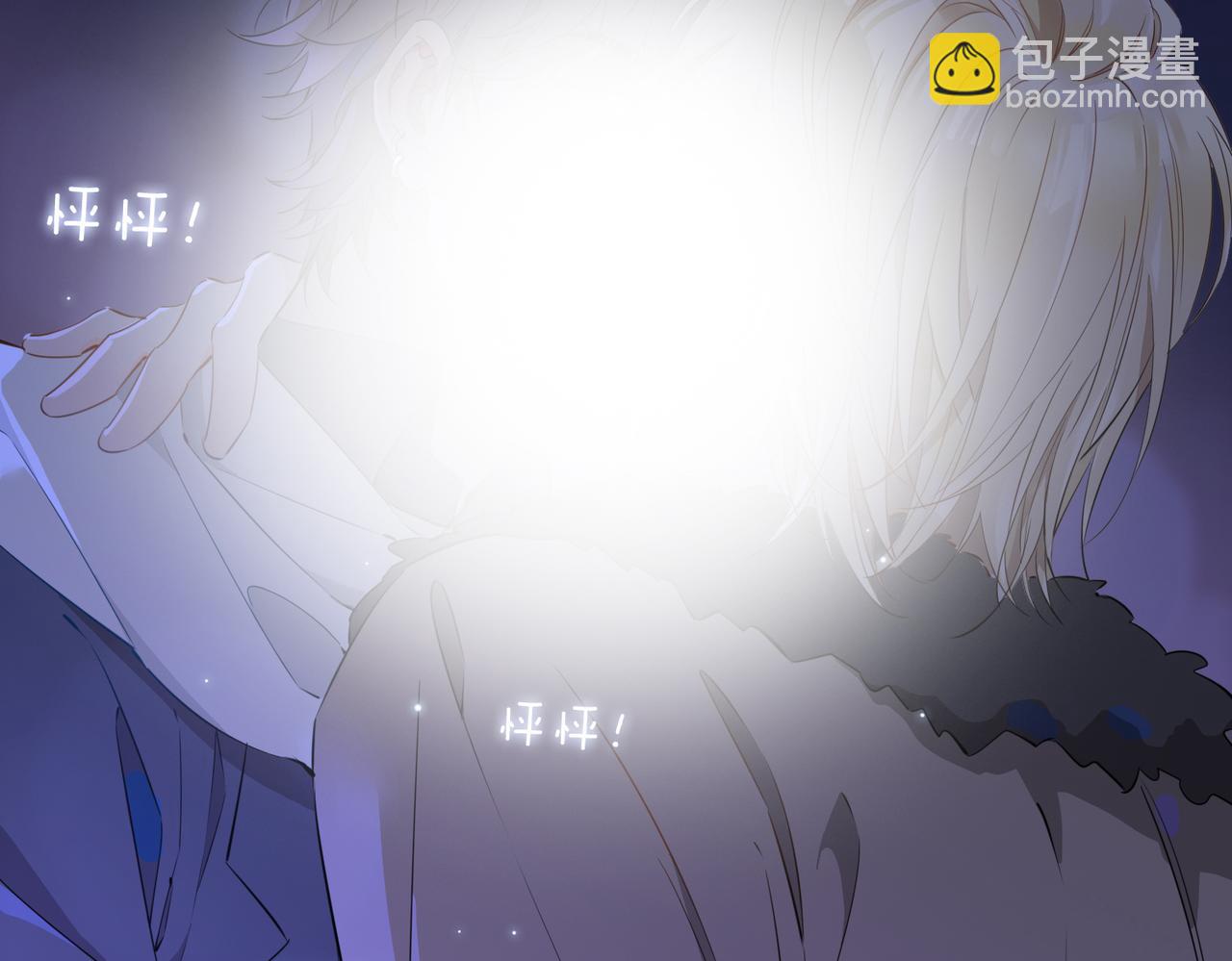 第57话 惊喜96