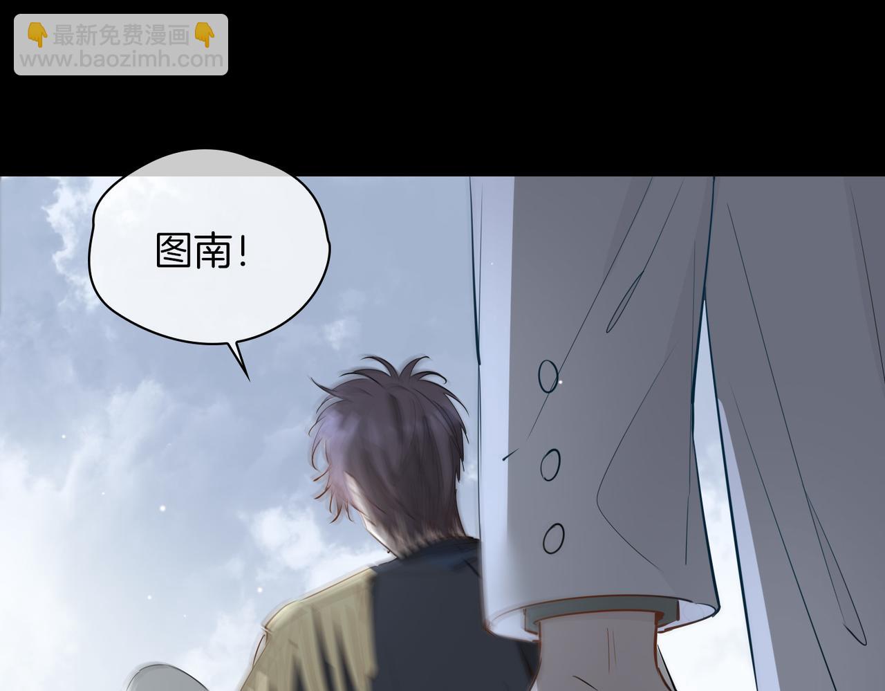 第66话 吃醋40