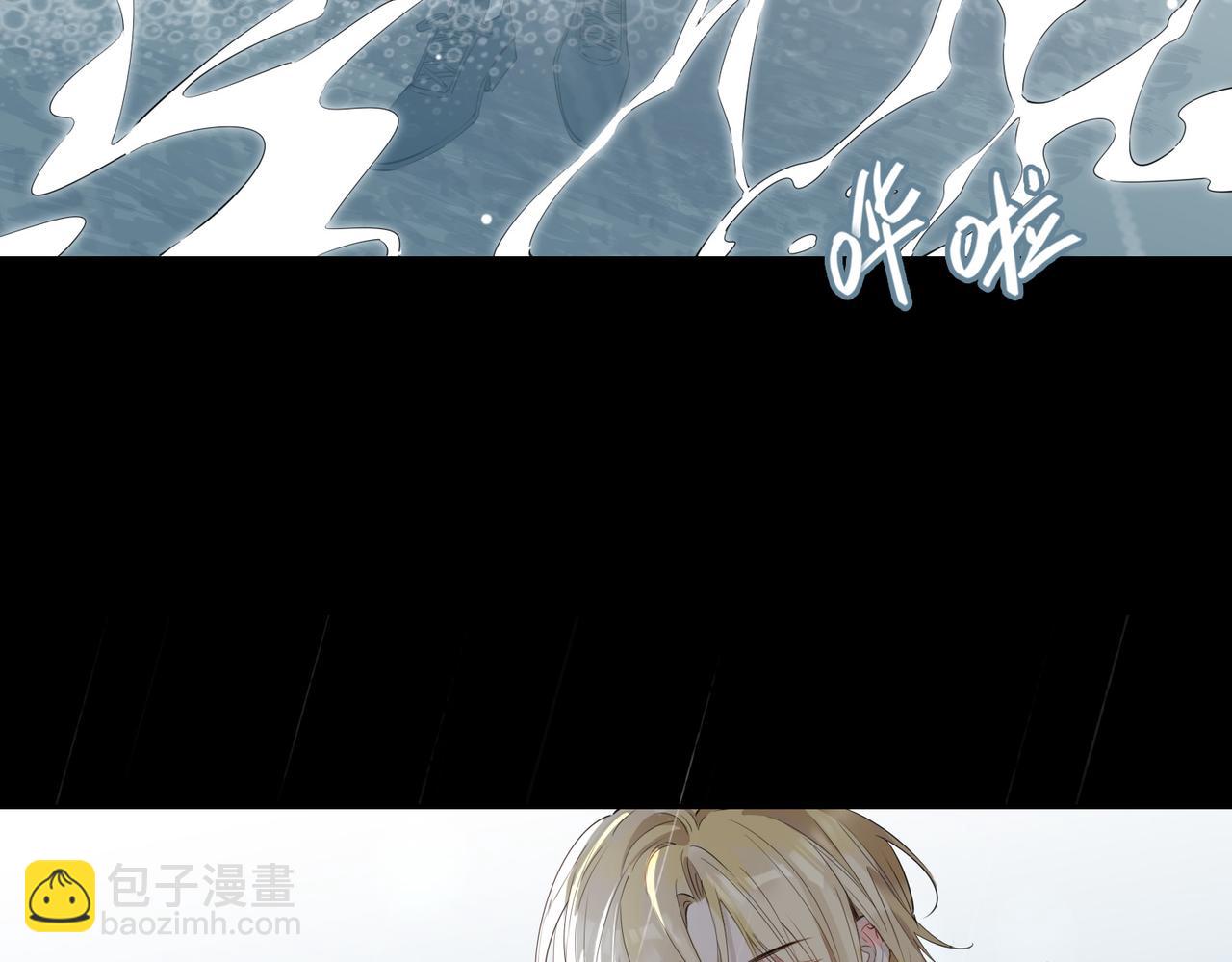 第68话 梦中往寻21