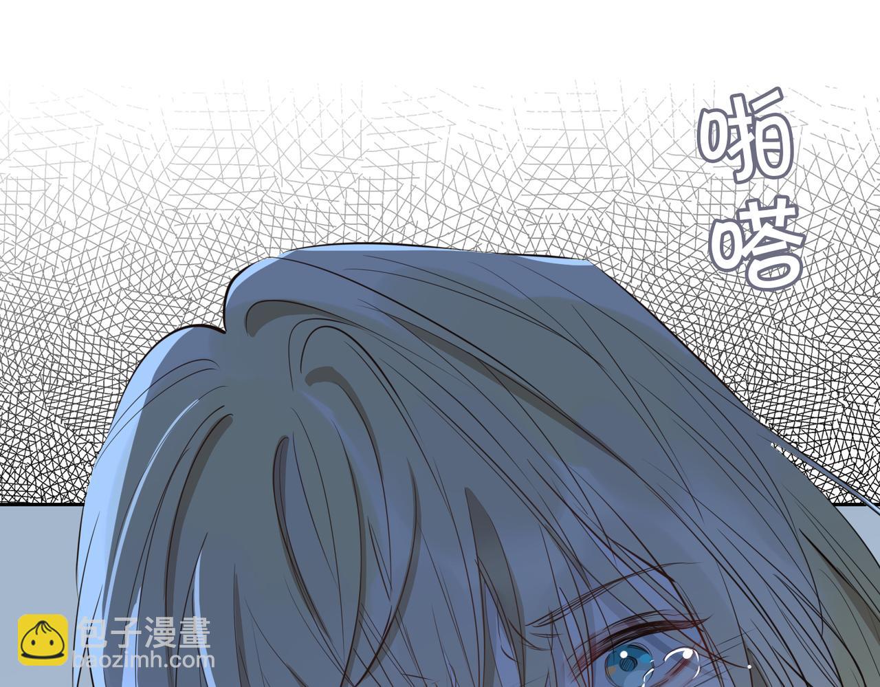 第68话 梦中往寻30