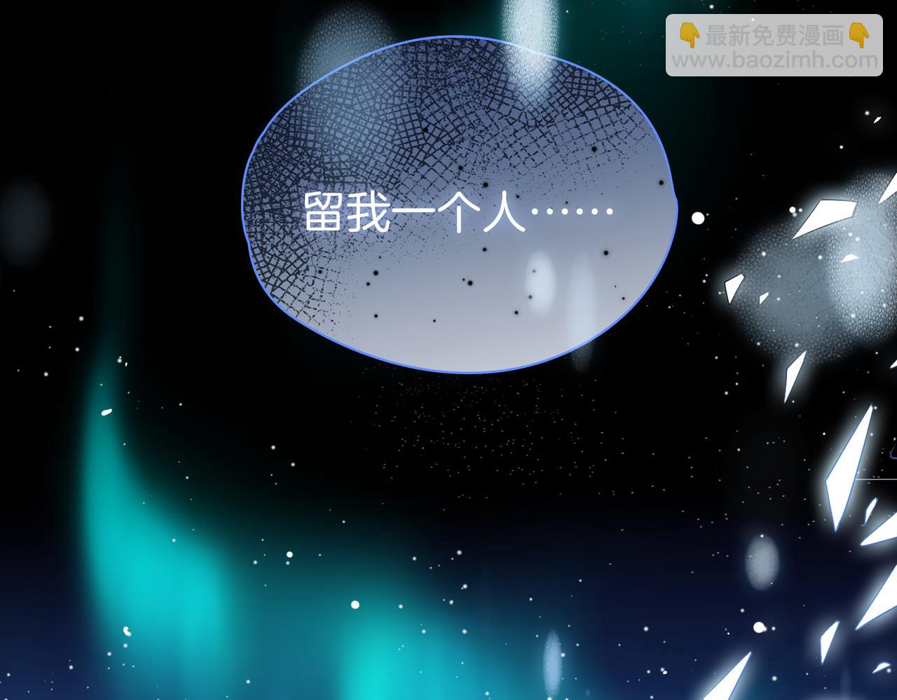 第68话 梦中往寻37