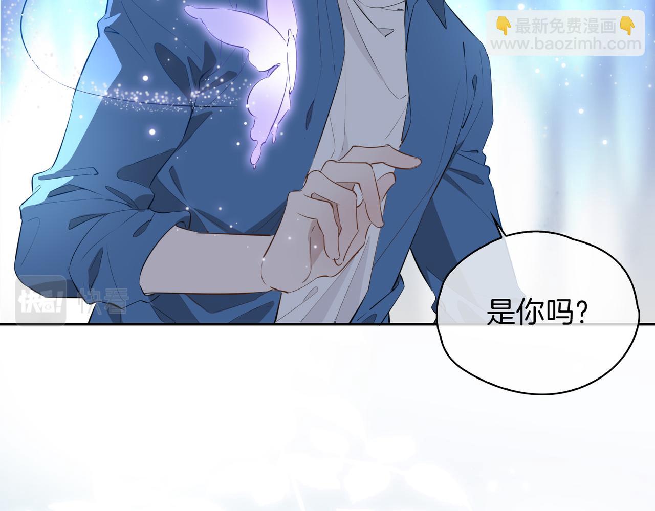 第68话 梦中往寻46
