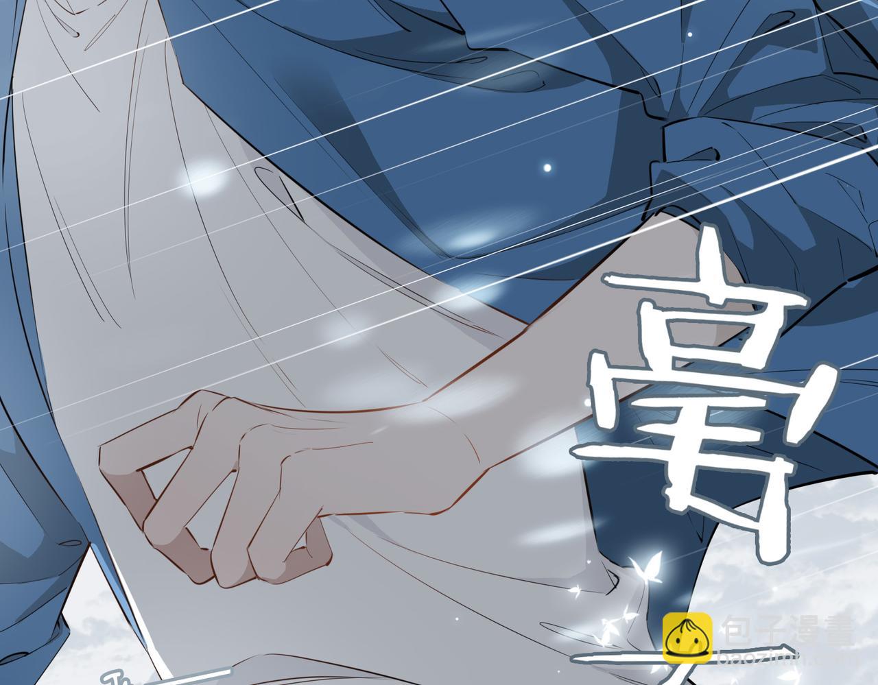 第68话 梦中往寻5
