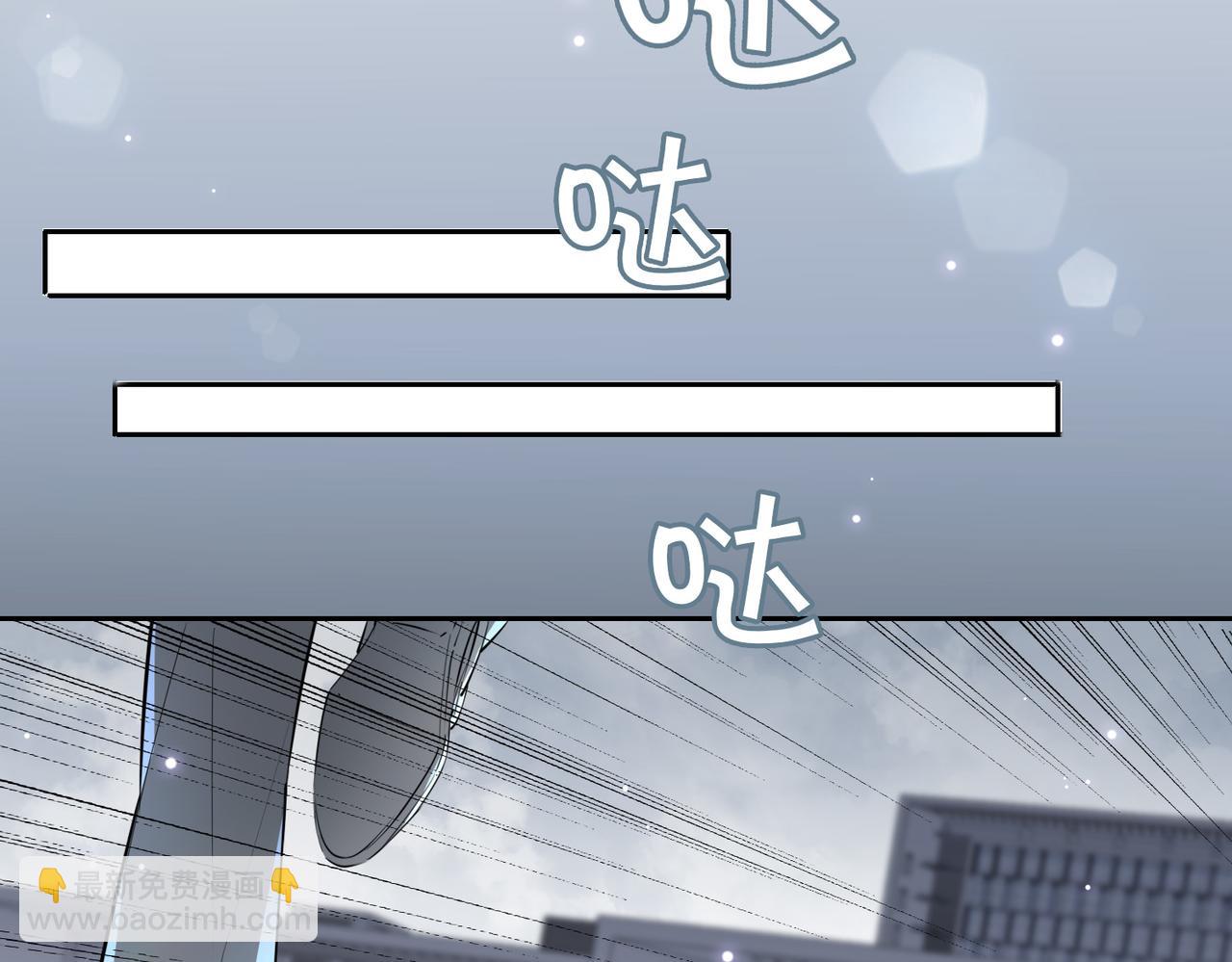 第68话 梦中往寻54