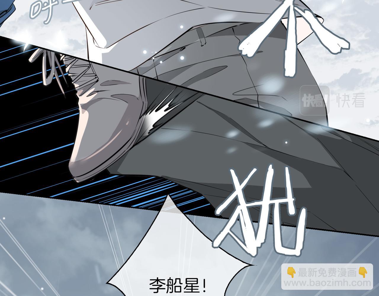 第68话 梦中往寻6