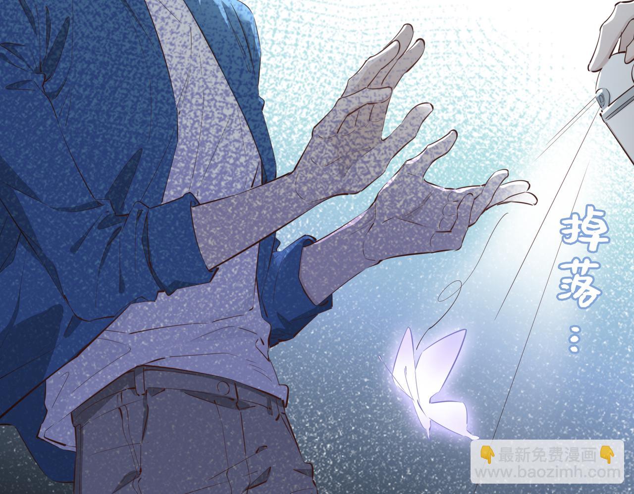 第68话 梦中往寻62