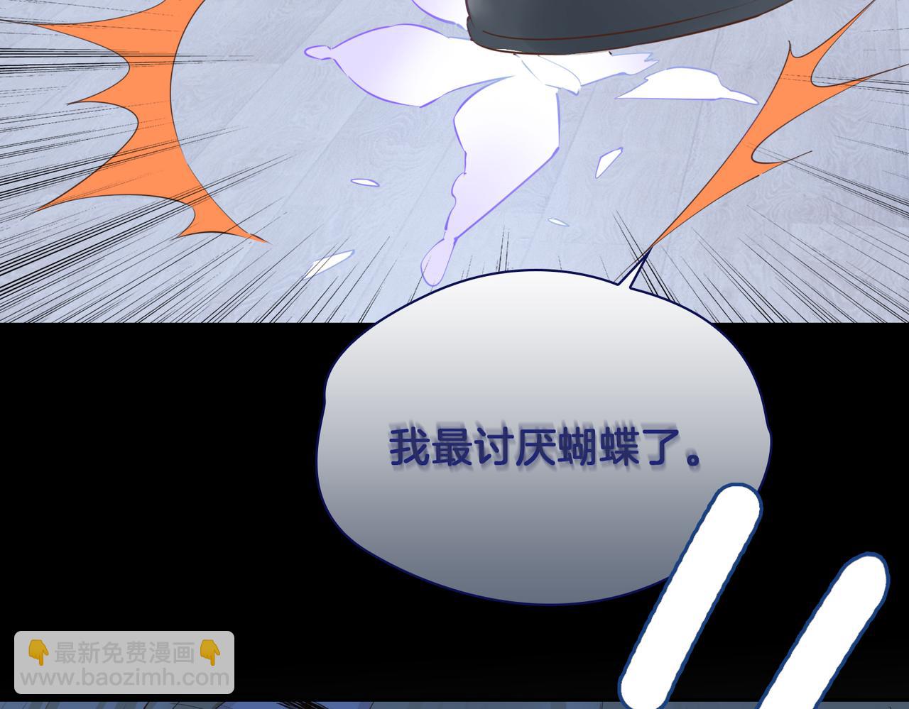 第68话 梦中往寻64