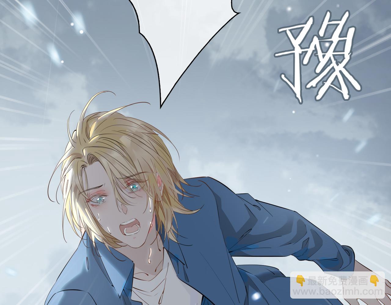 第68话 梦中往寻7