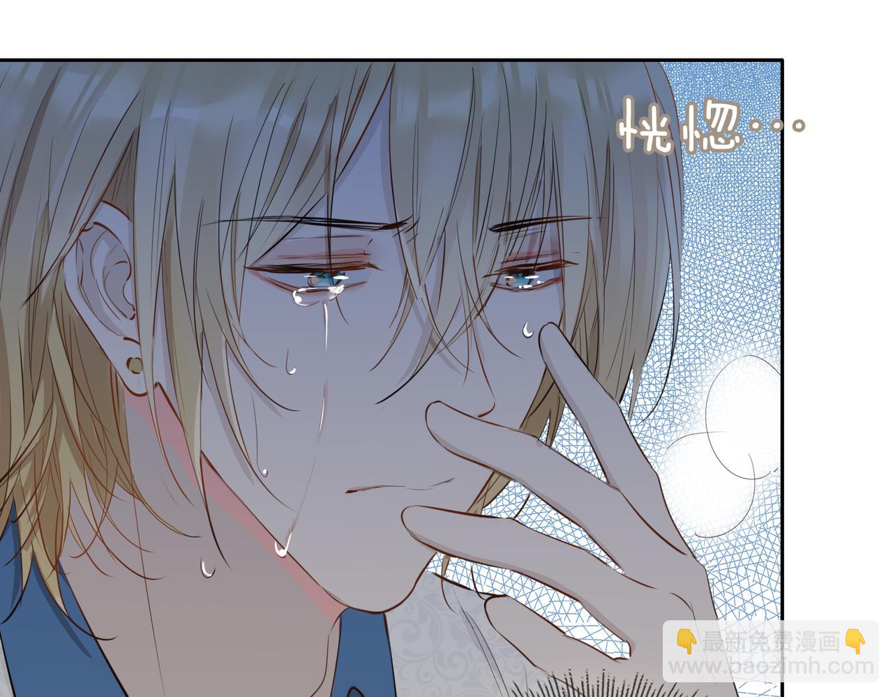 第68话 梦中往寻71