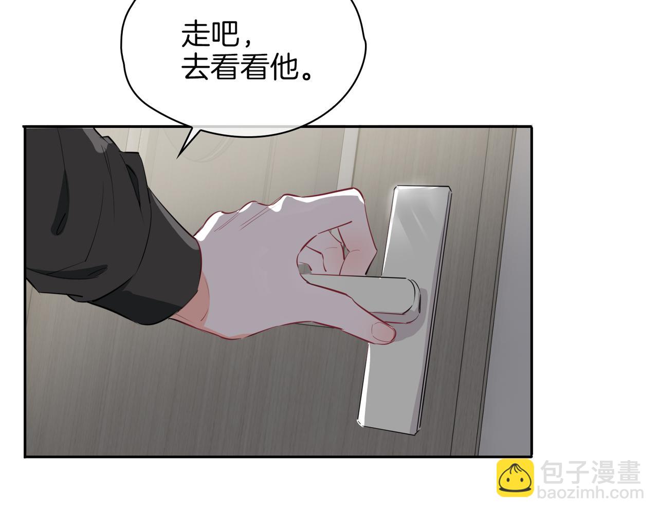 第68话 梦中往寻79