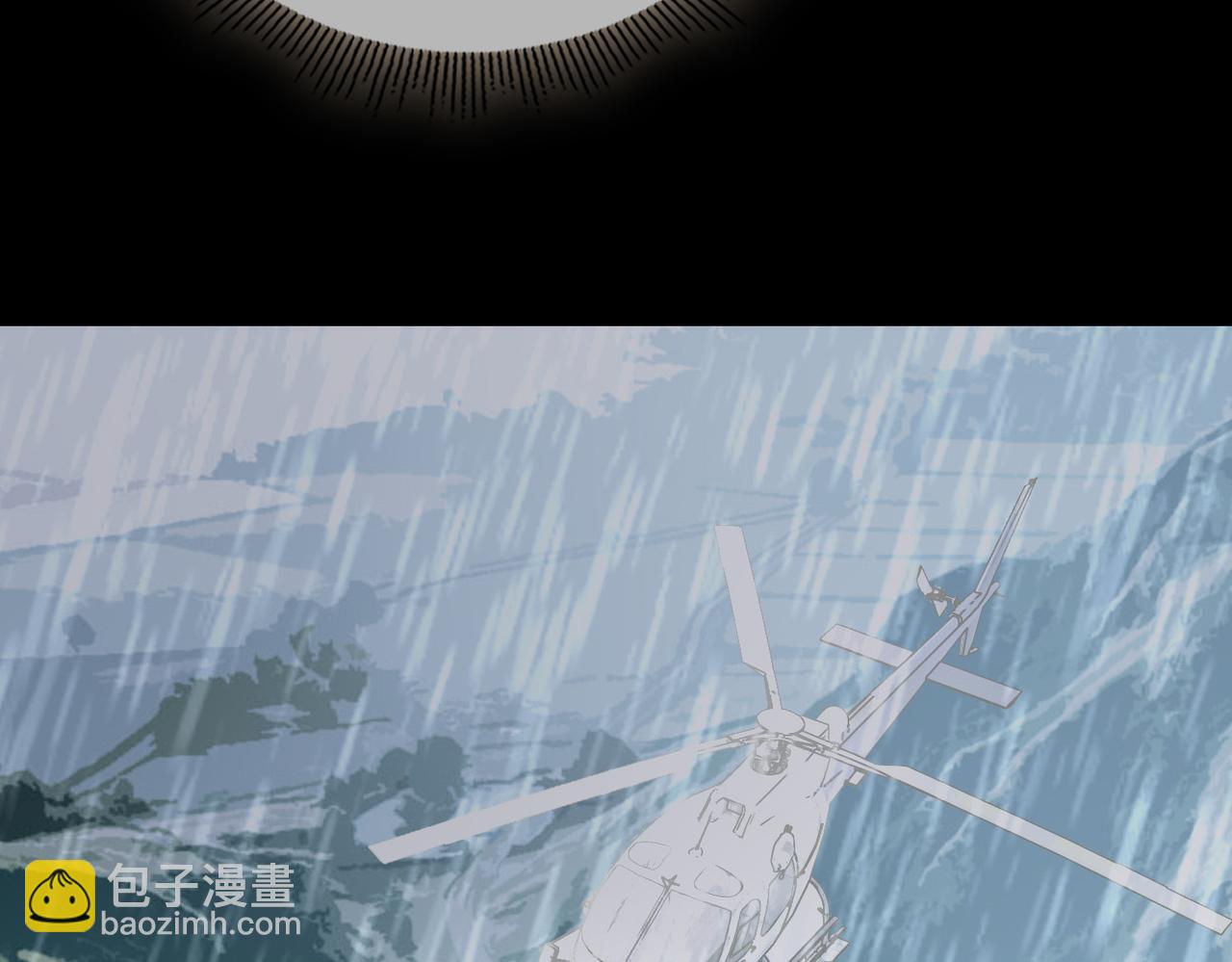 第68话 梦中往寻91