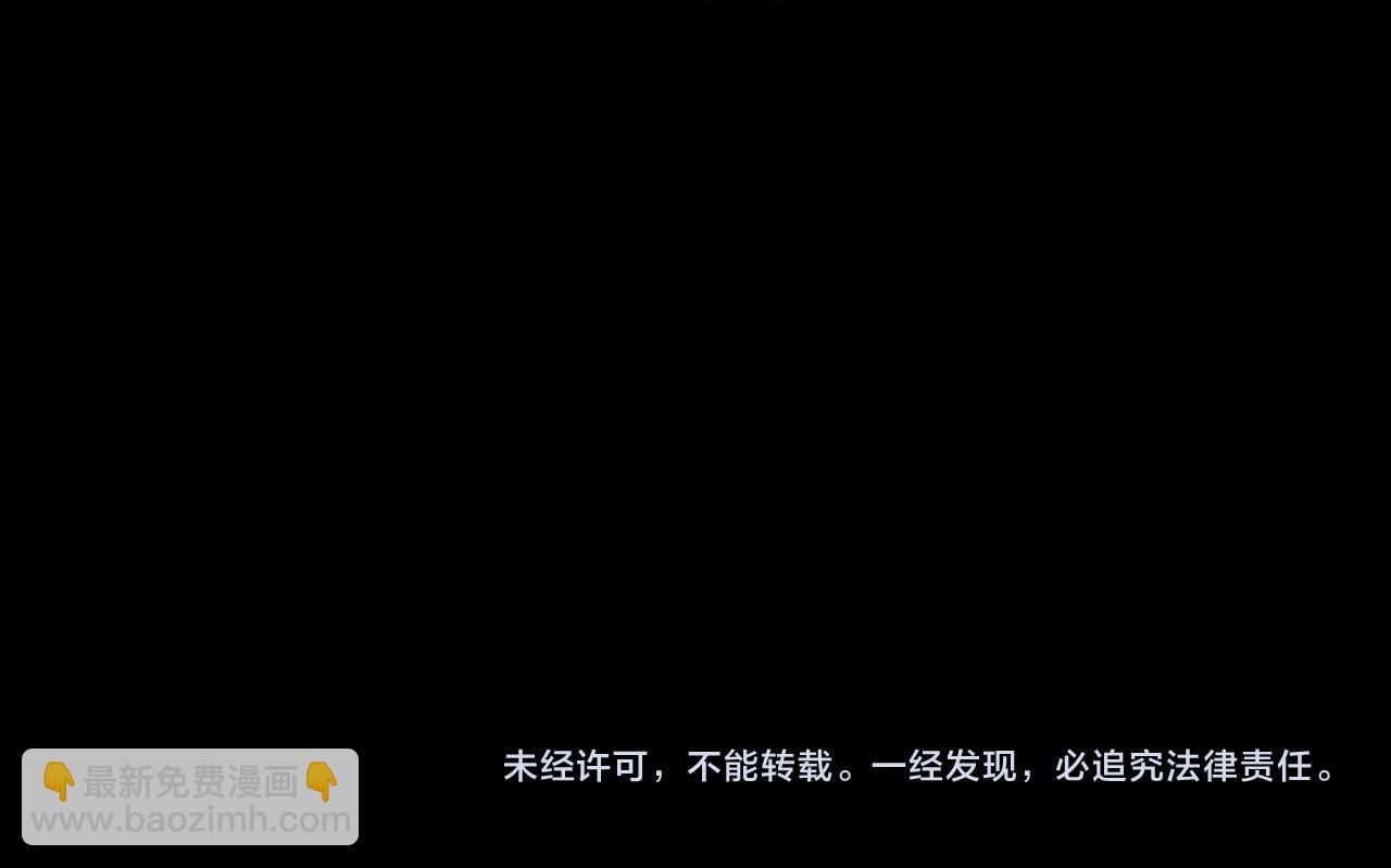 第68话 梦中往寻97