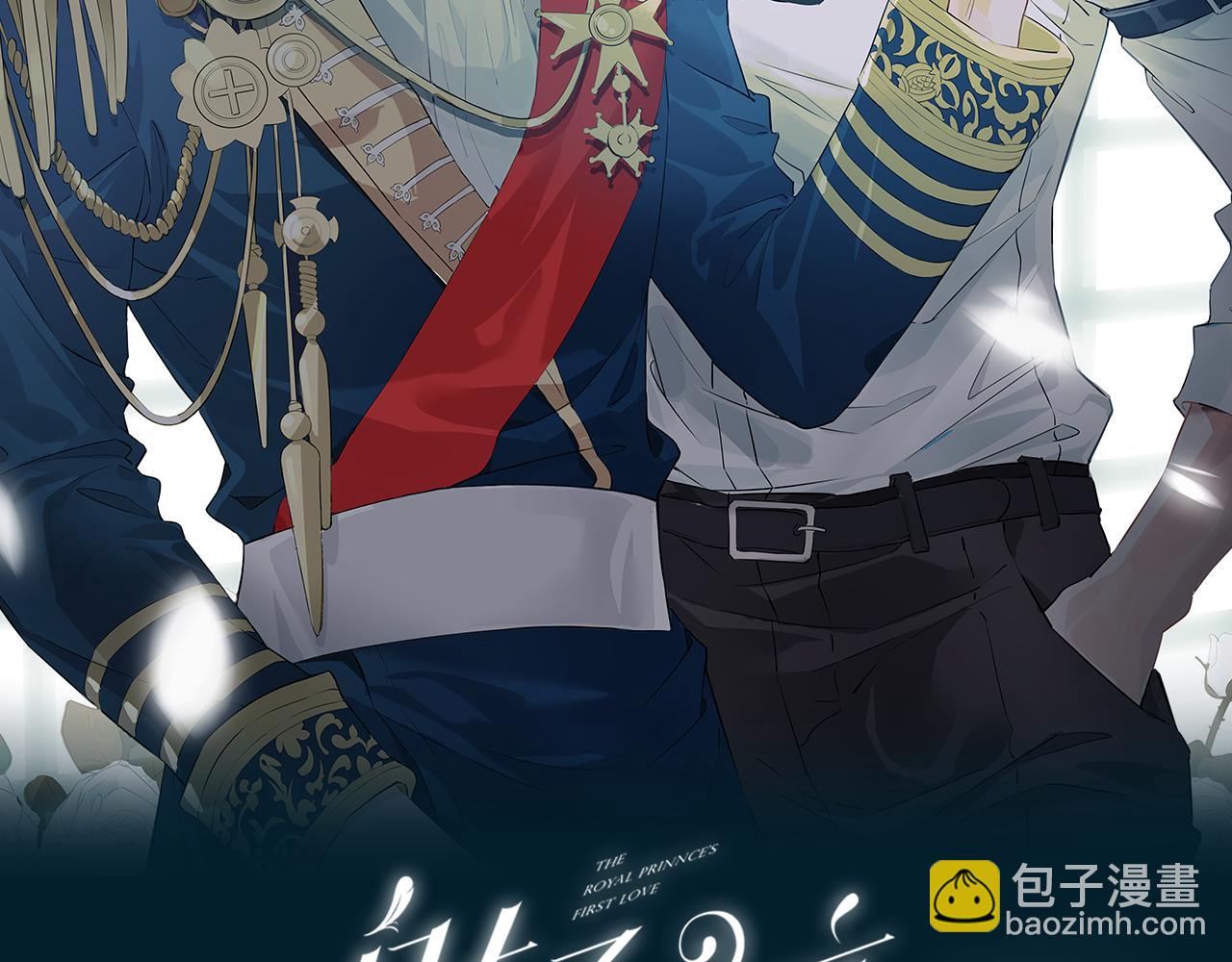 第75话 我很幸福1