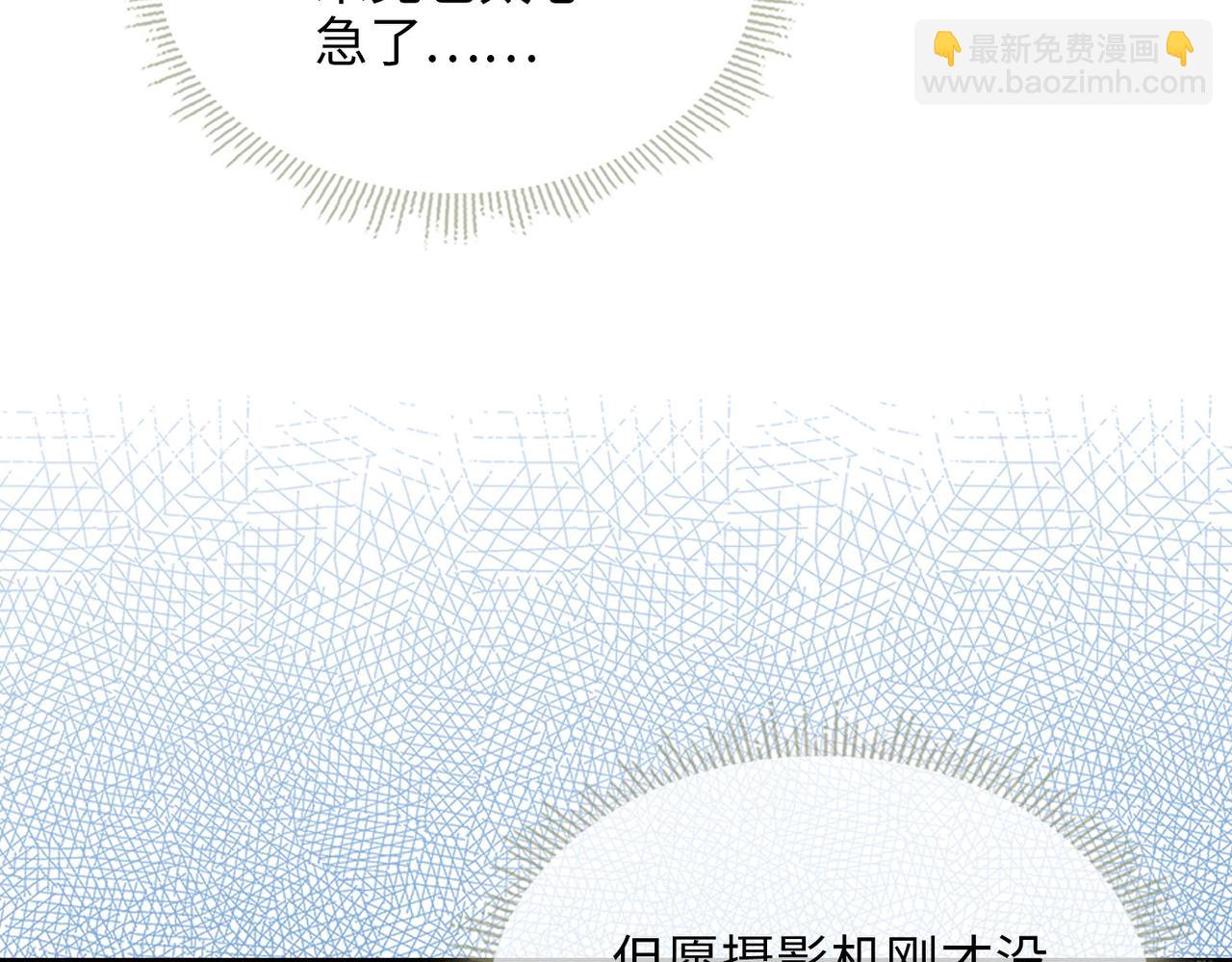 第75话 我很幸福103