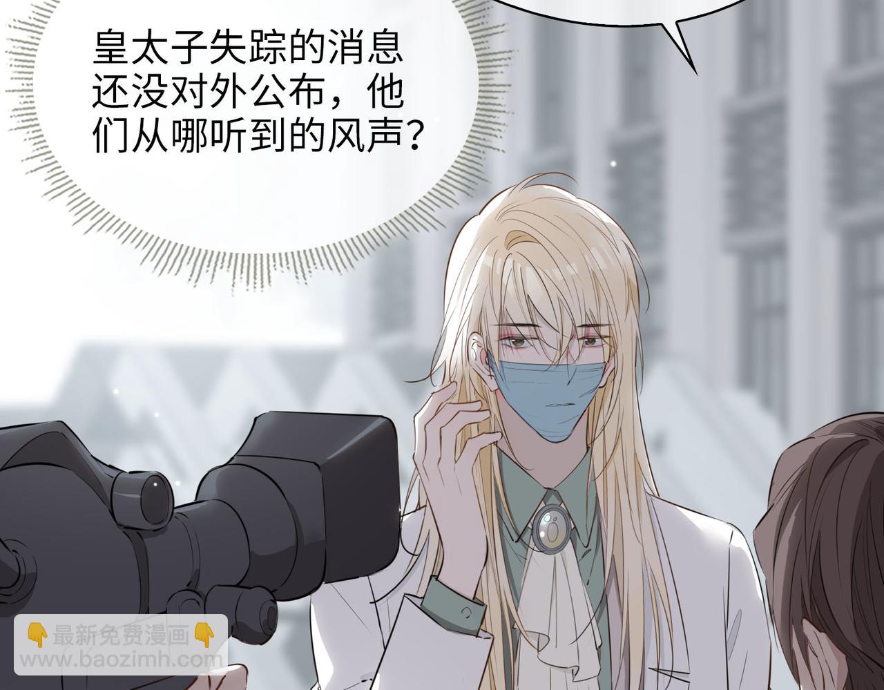 第75话 我很幸福105