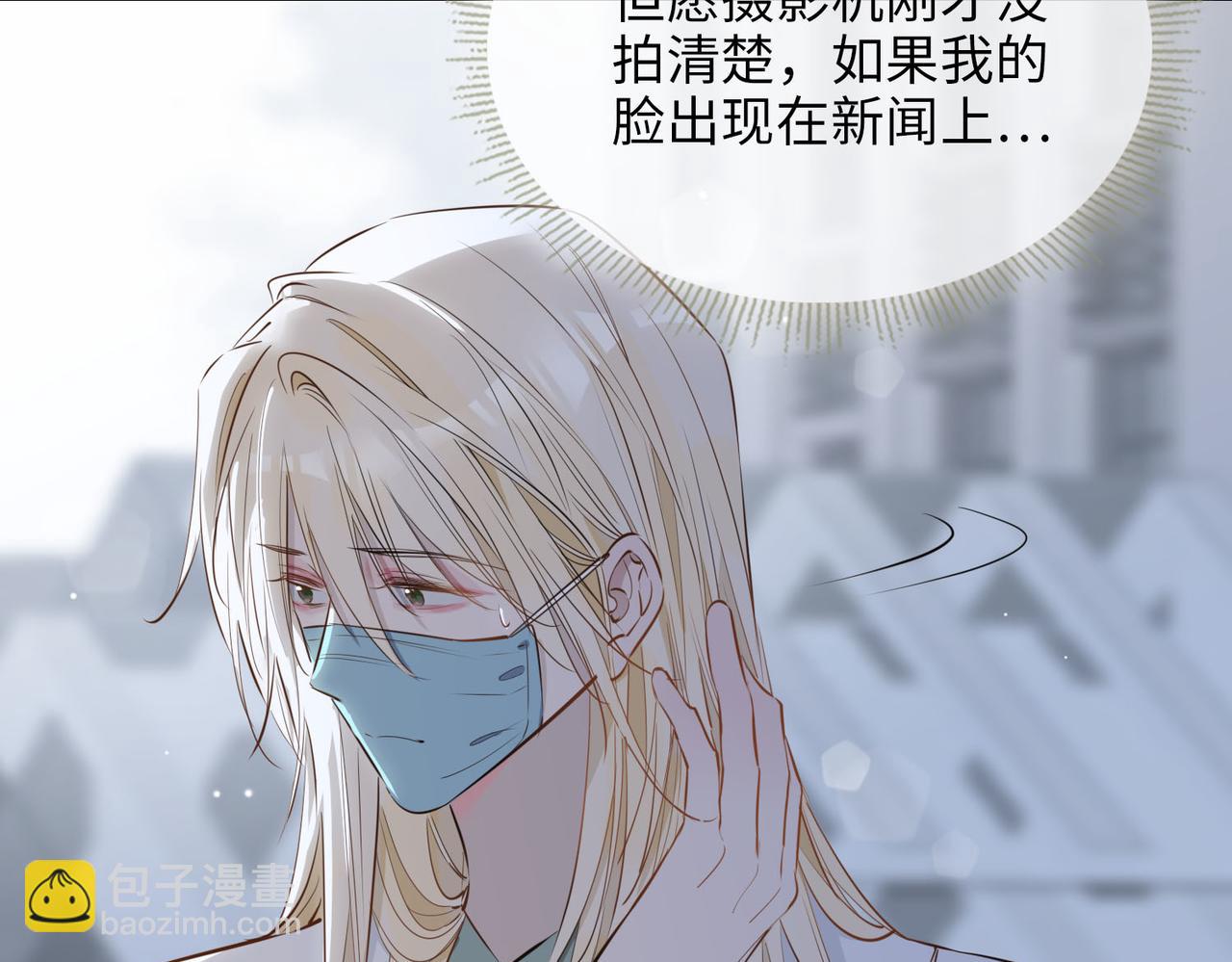 第75话 我很幸福108