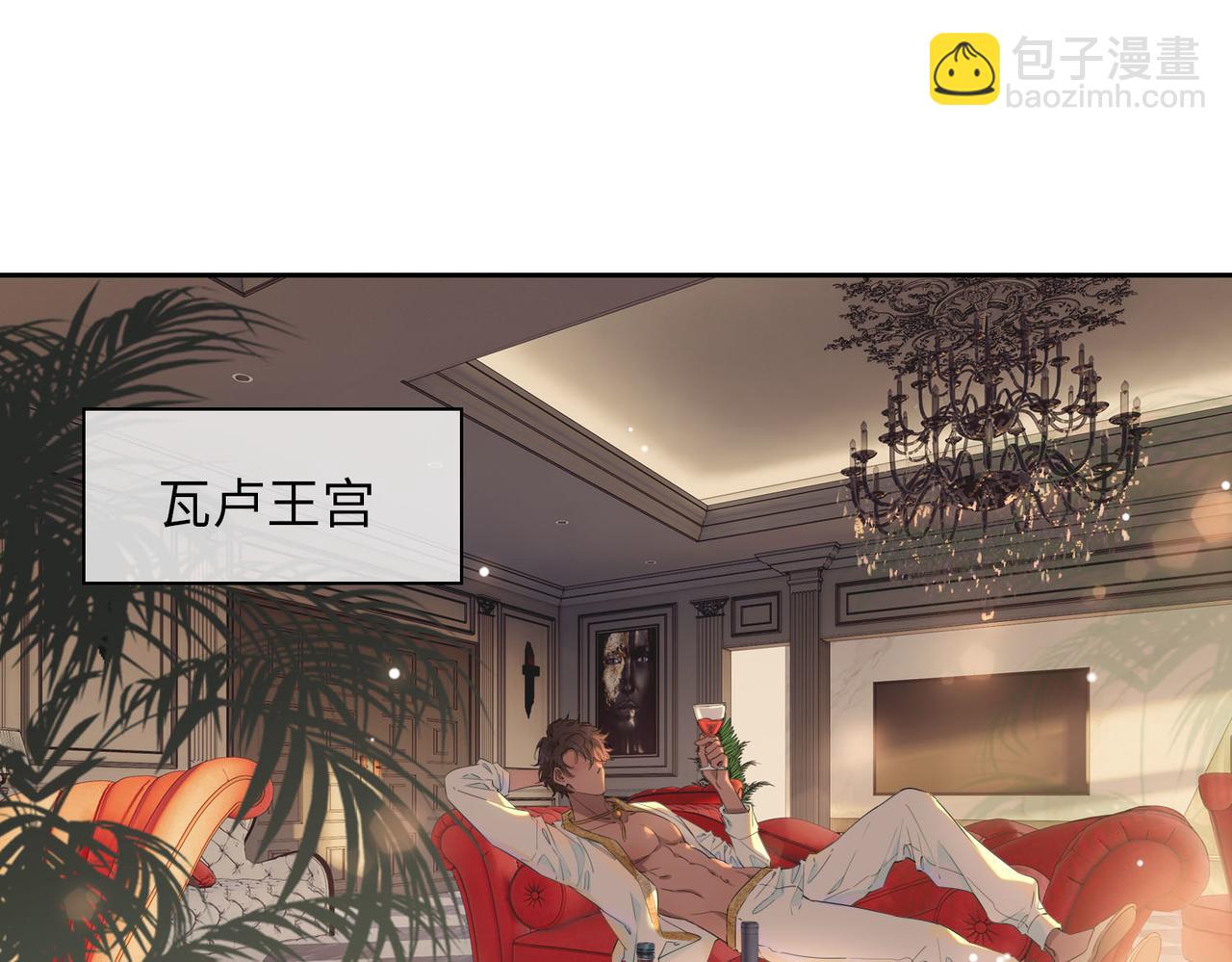 第75话 我很幸福111