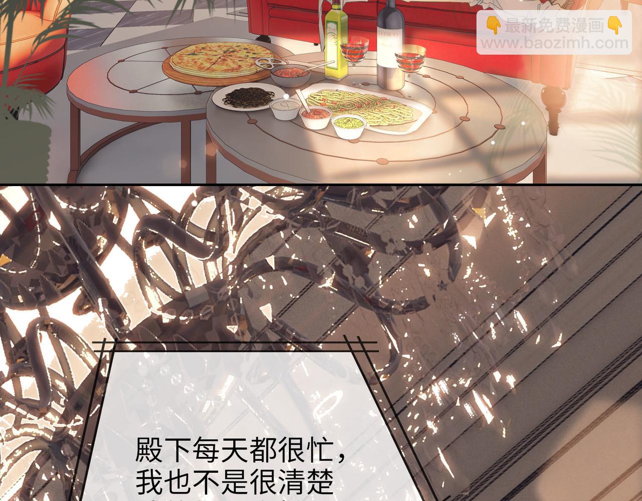 第75话 我很幸福112