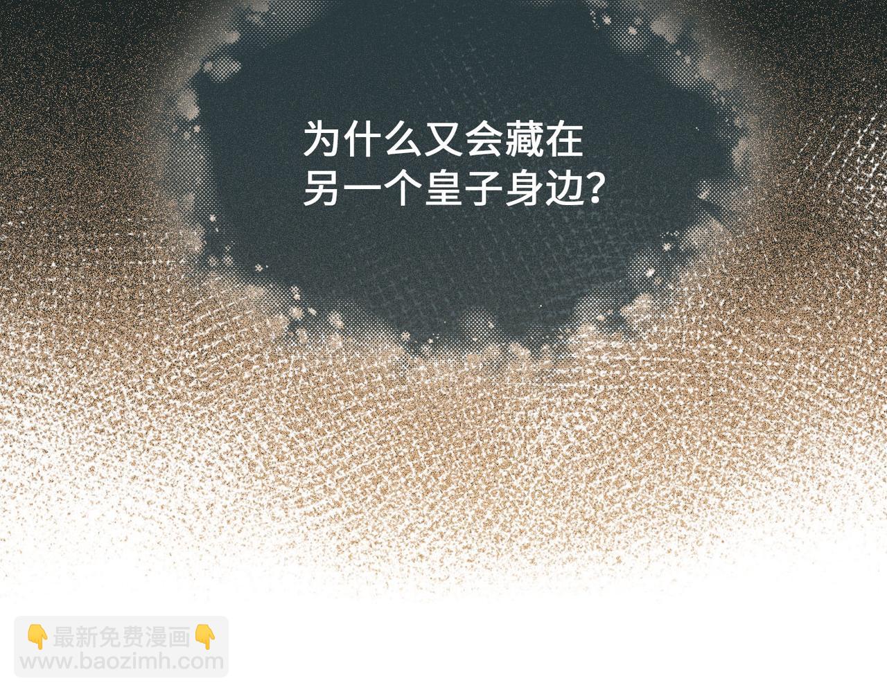 第75话 我很幸福125