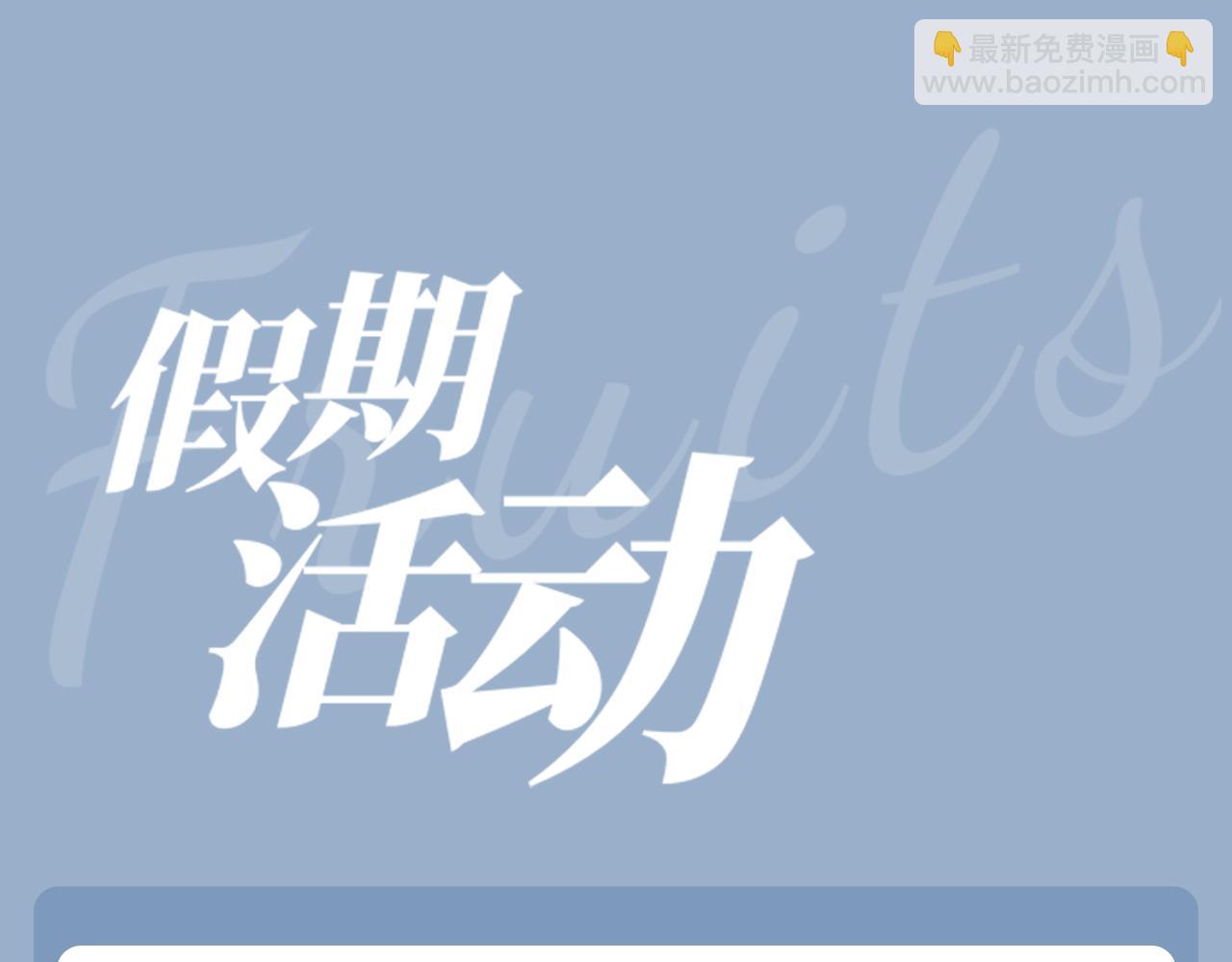 第75话 我很幸福127