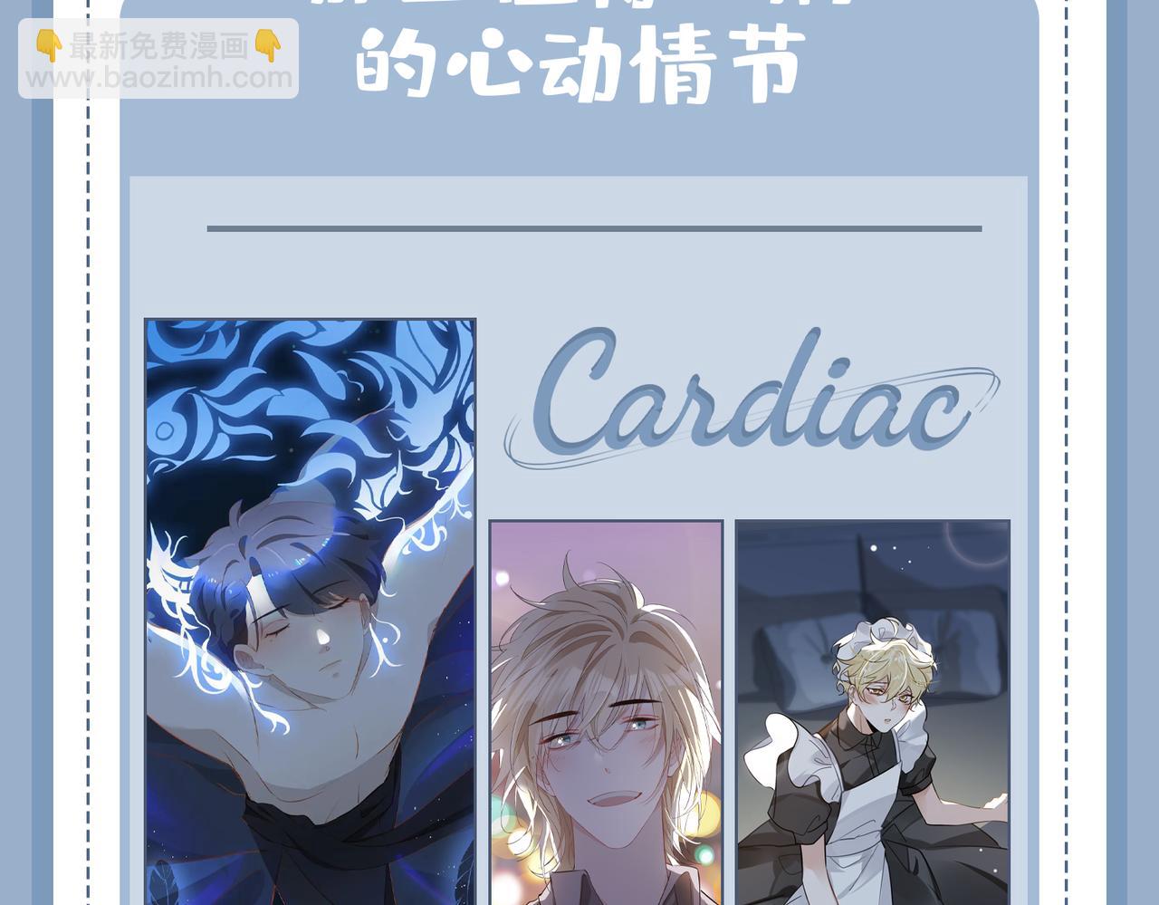 第75话 我很幸福131