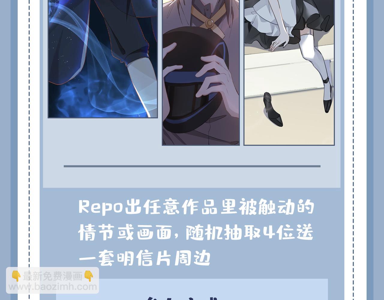 第75话 我很幸福132
