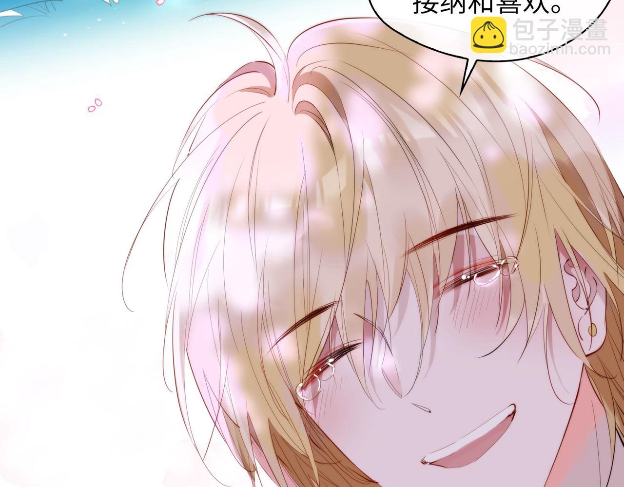 第75话 我很幸福27